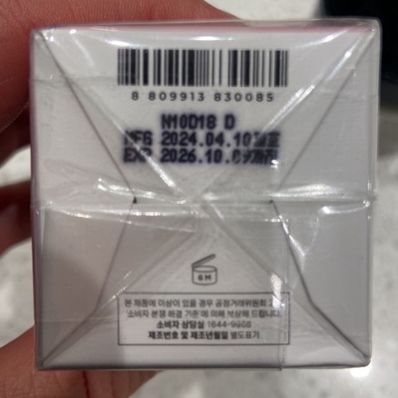 Brand new Skin1004 Centella Poremizing Quick Clay Stick Mask - Picture 4 of 5